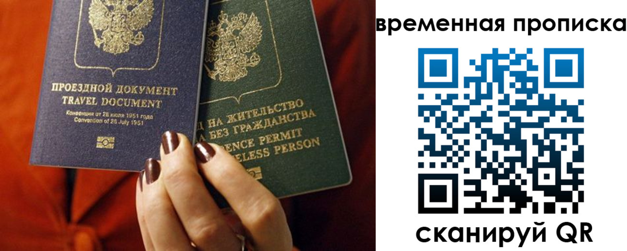 форма 3 в Урюпинске